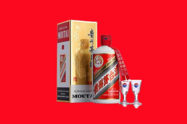 收购行情：北京房山区茅台酒回收店怎么经营？
