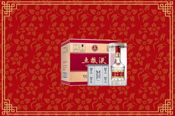 高价求购：北京房山区回收五粮液
