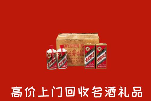 收购行情：北京房山区回收铁盖茅台酒